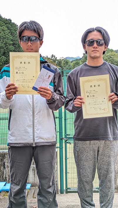 ３位